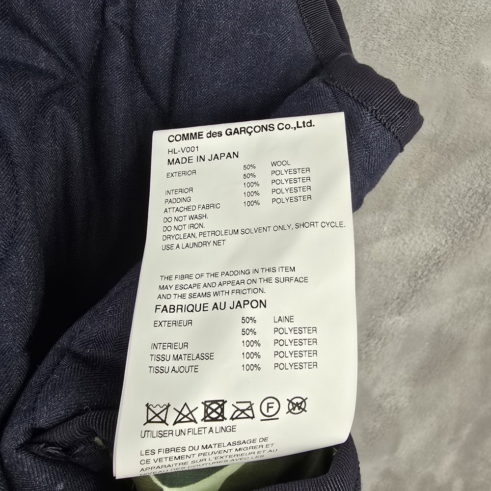 Comme Des Garçons Homme Quilted Vest Mens Small Full Zip Blue Camo Made In Japan - Picture 15 of 15